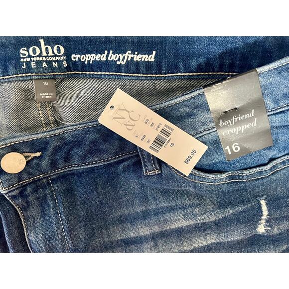 New York and Co Raw Hem Soho Distressed Star Cropped Boyfriend Jeans / Size 16 - Picture 3 of 4
